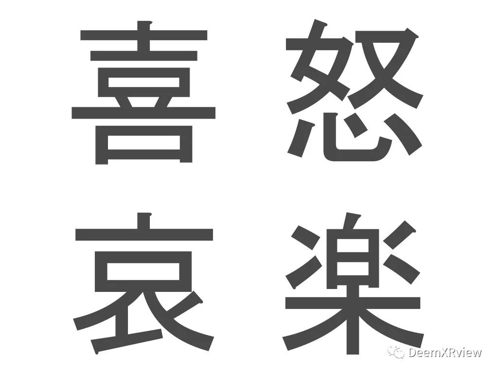 Stable Diffusion |用AI生成艺术字体效果 Stable Diffusion |用AI生成艺术字体效果